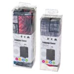 ΚΑΛΥΜΑ ΒΑΛΙΤΣΑΣ 70CM  POL ΚΙΝΑΣ